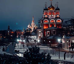 Привет, Москва!, 3 дня