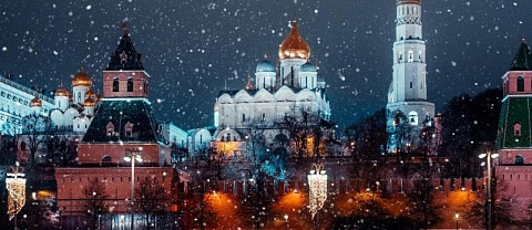 Новогодняя Москва, 2 дня